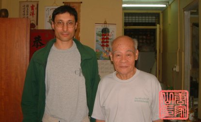 Feng Sifu