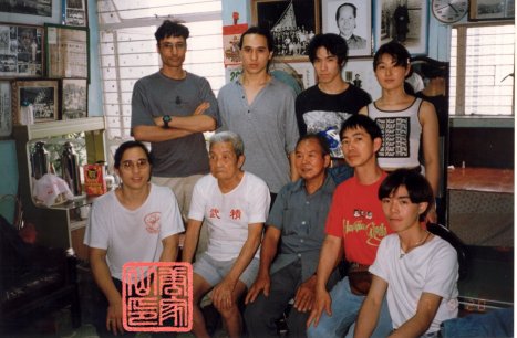 Tsui's group