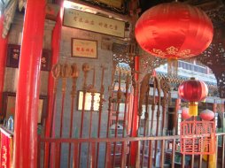 Armes de Qianlong