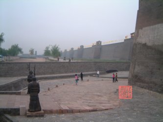 pingyao