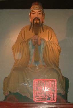 Liu Bei