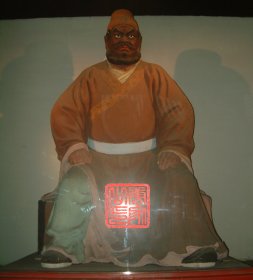 Zhang Fei