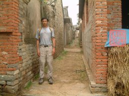village de Song Zide