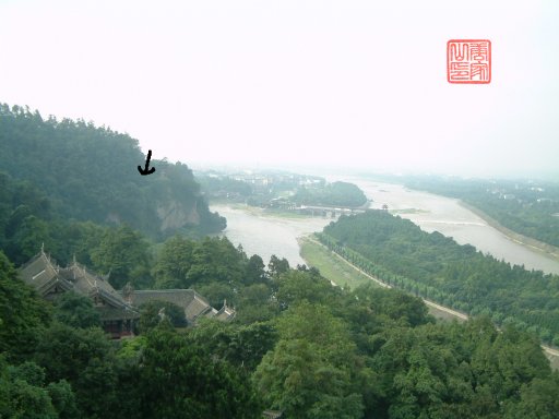 route du gansu