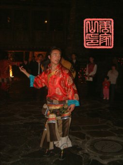 baimao_man