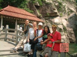 laoshan_group