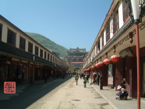 Songpan