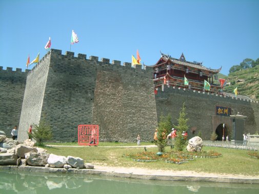 Remparts de Songpan
