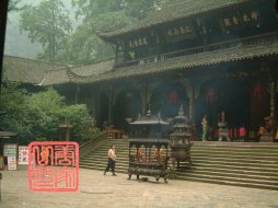 tianshidong