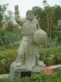 Li