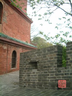 mur ming