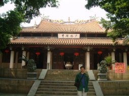 nanshaolinsi2