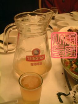 bière de Qingdao