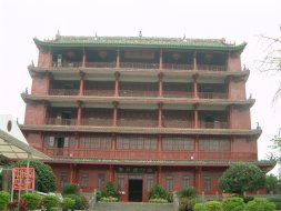 zhenhailou