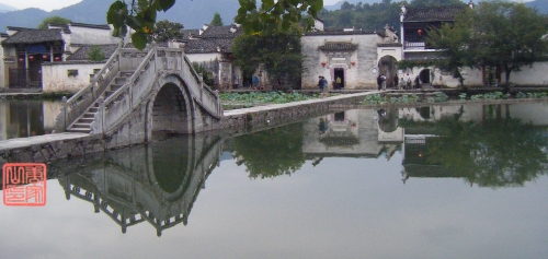 Hongcun-qiao
