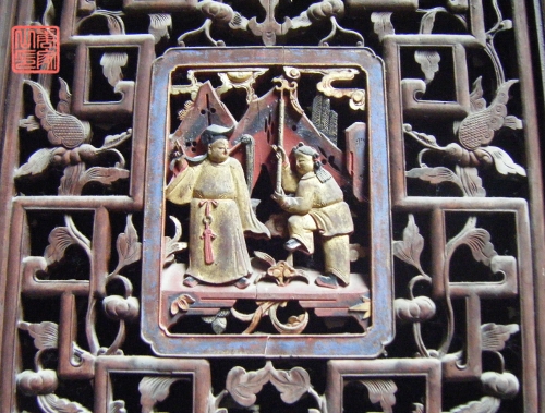 Hongcun detail