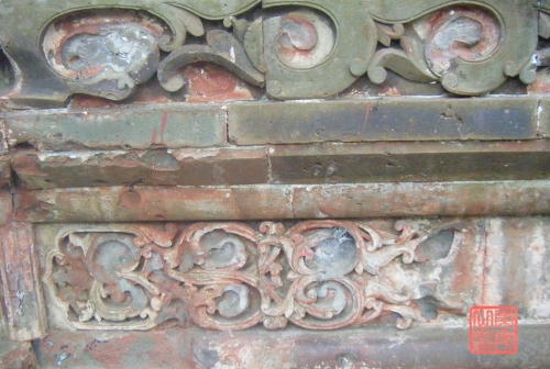 bas relief