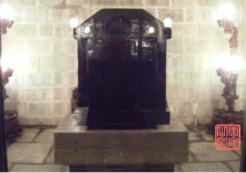 cercueil