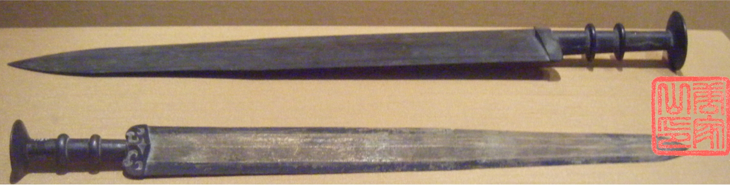 swords