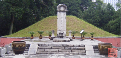 stèle