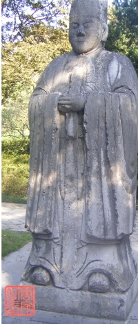 gardien de pierre