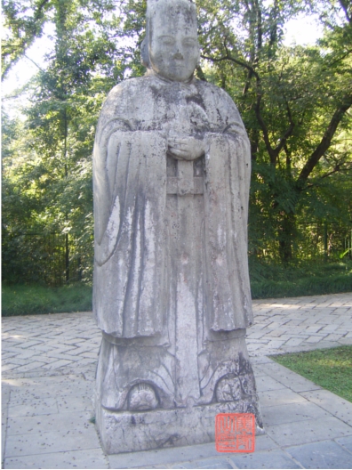 gardien de pierre