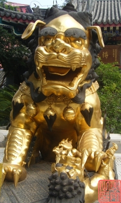 Badachu