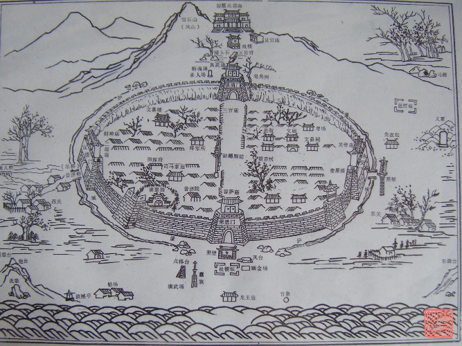 carte Ming